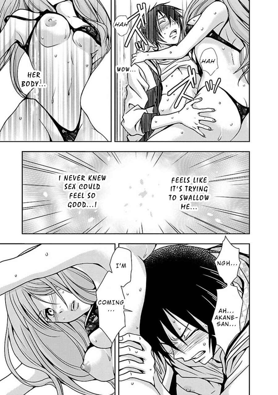 Page 4 Chapter 7 Doku-Mushi