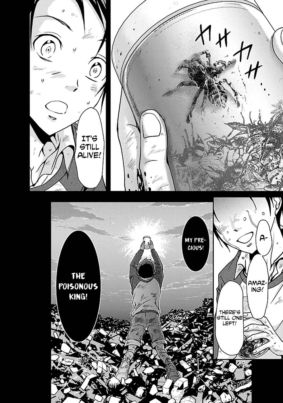 Page 10 Chapter 23 Doku-Mushi