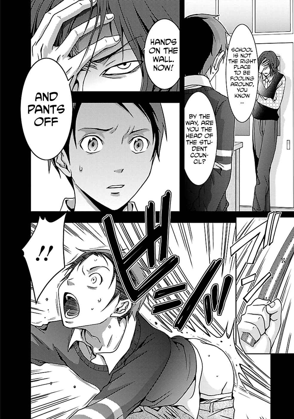 Page 2 Chapter 23 Doku-Mushi