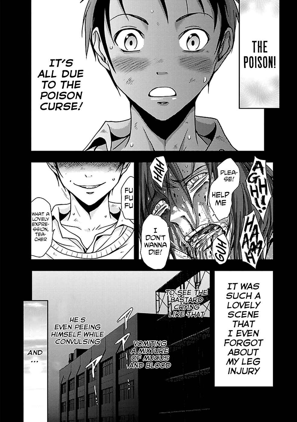 Page 22 Chapter 23 Doku-Mushi