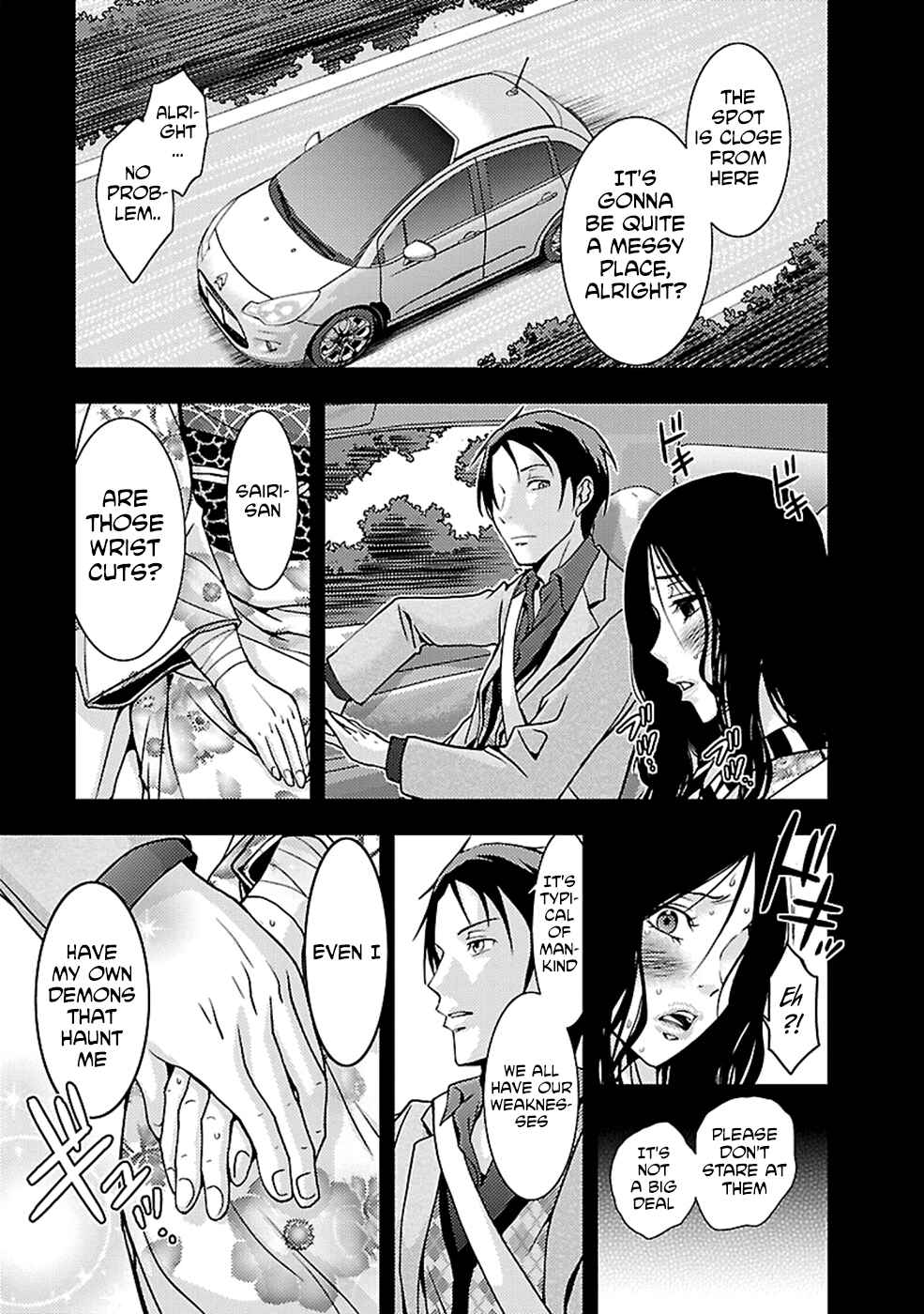 Page 27 Chapter 23 Doku-Mushi