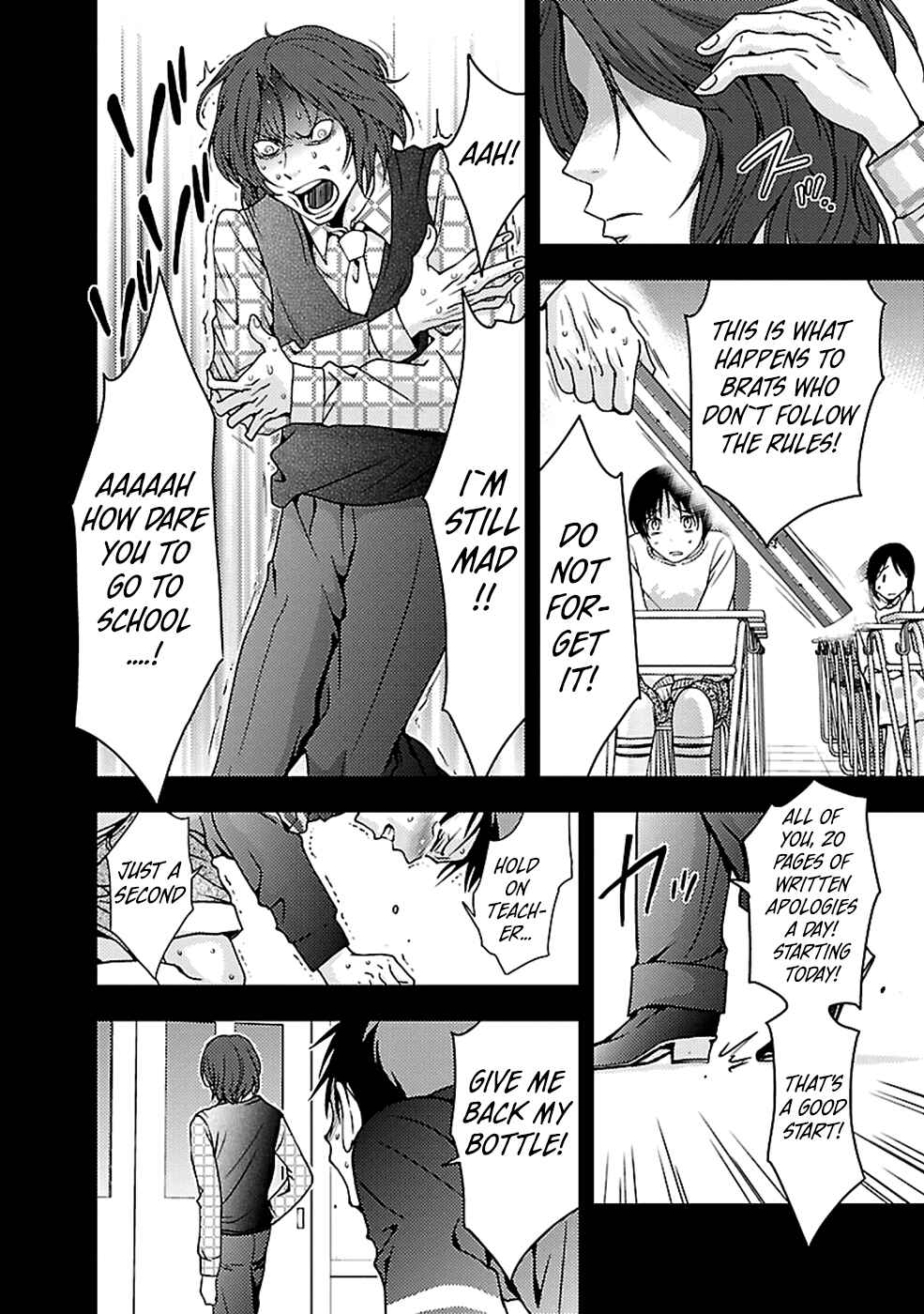 Page 4 Chapter 23 Doku-Mushi