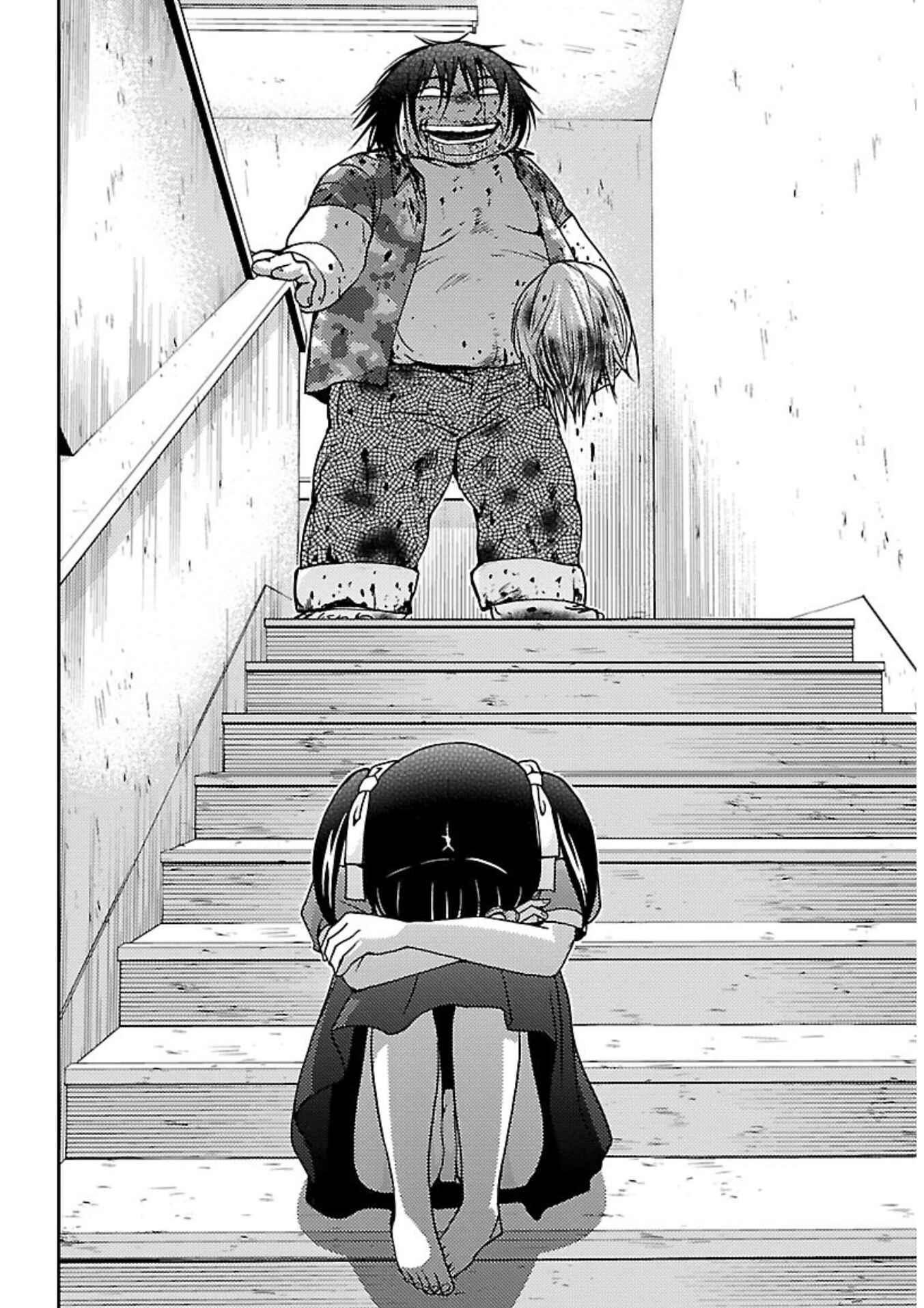 Page 10 Chapter 17 Doku-Mushi