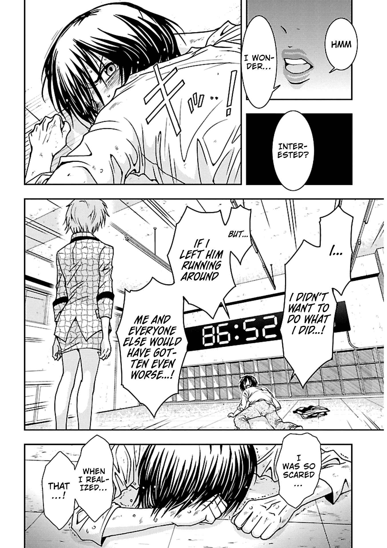Page 2 Chapter 17 Doku-Mushi