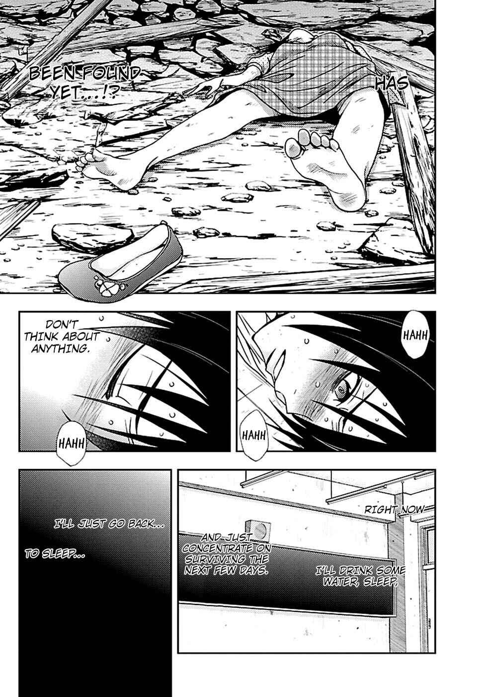 Page 15 Chapter 18 Doku-Mushi
