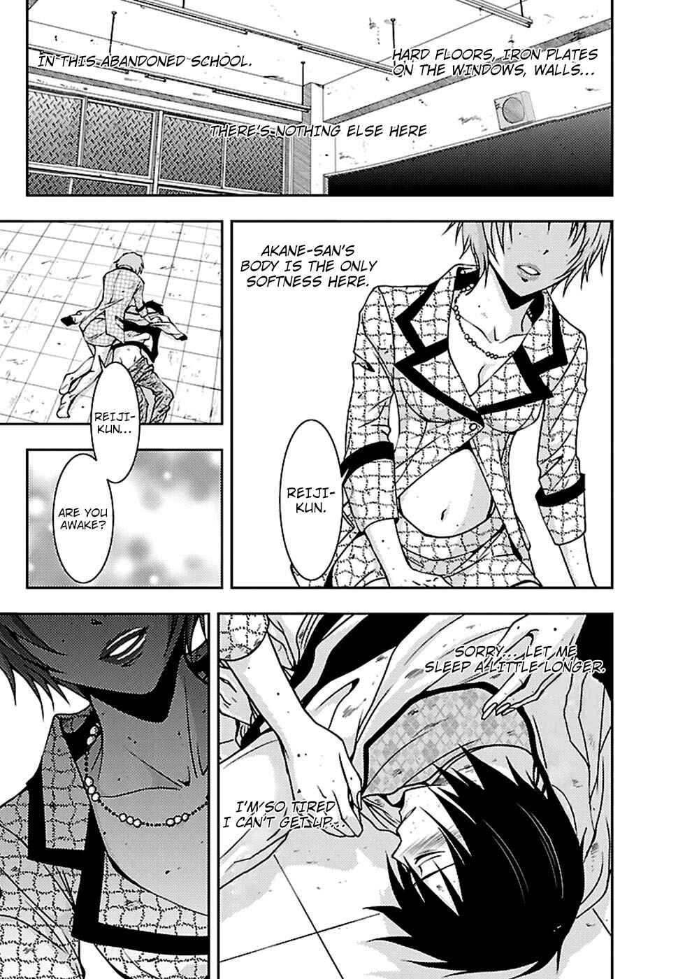 Page 17 Chapter 18 Doku-Mushi