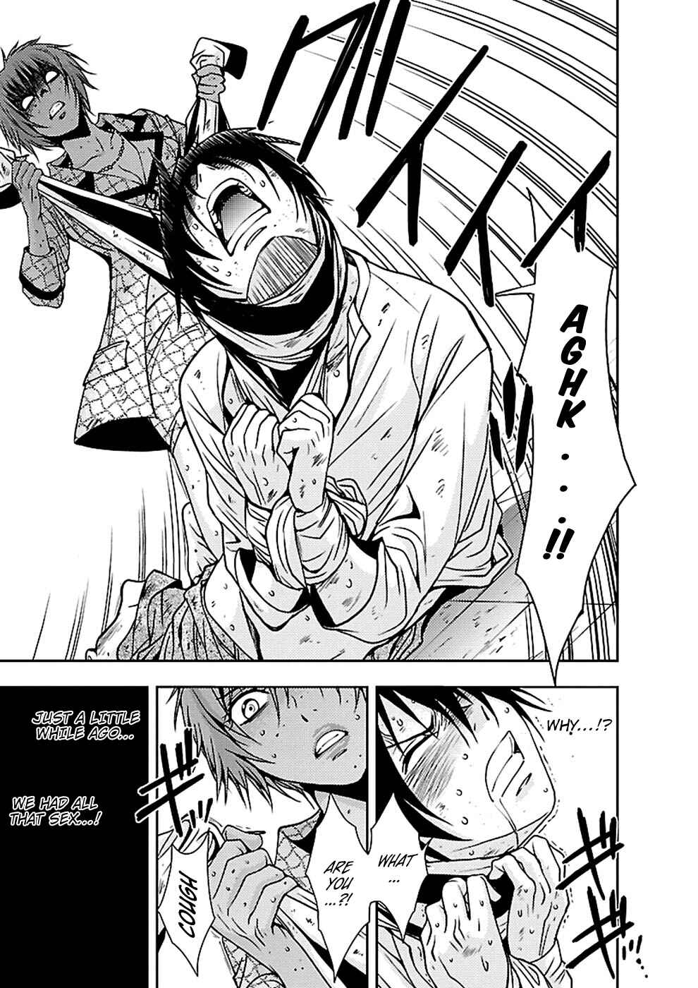 Page 19 Chapter 18 Doku-Mushi