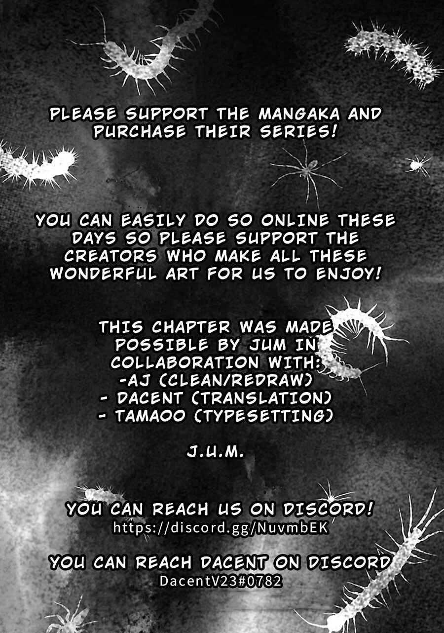 Page 31 Chapter 18 Doku-Mushi
