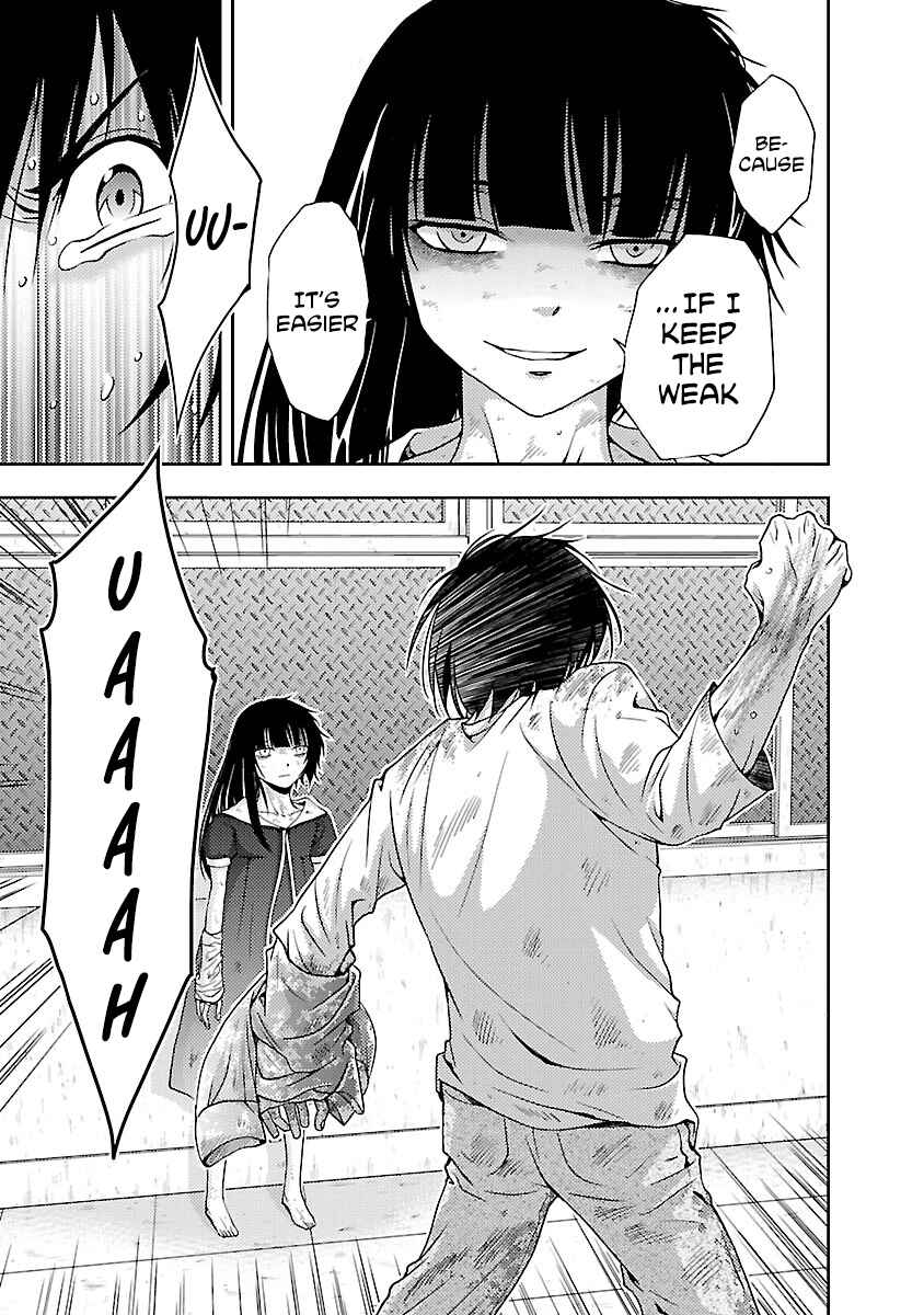 Page 13 Chapter 32 Doku-Mushi