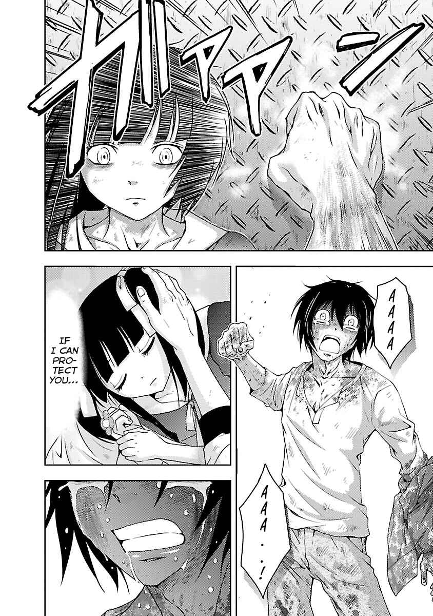 Page 14 Chapter 32 Doku-Mushi