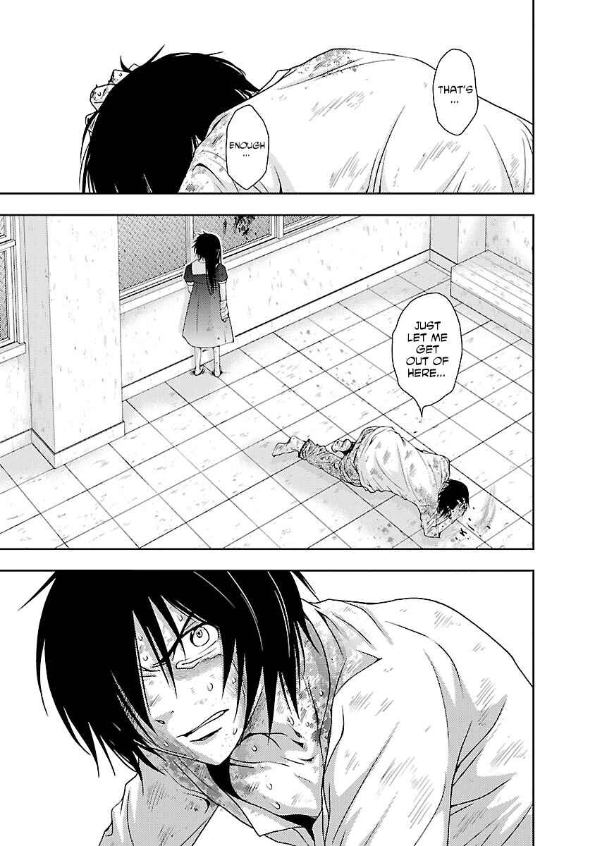 Page 17 Chapter 32 Doku-Mushi