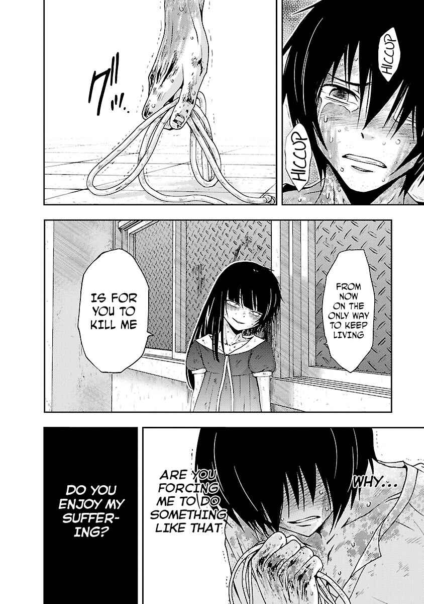 Page 24 Chapter 32 Doku-Mushi