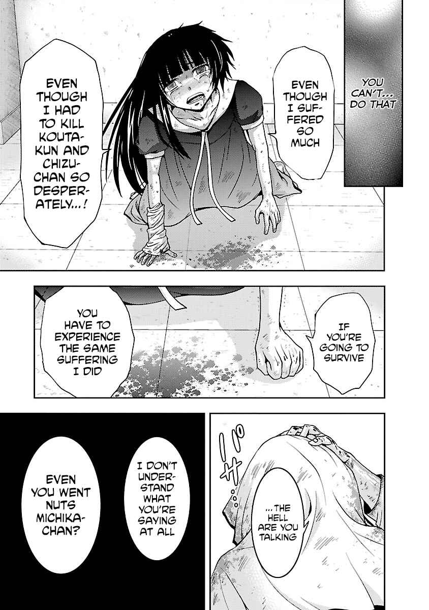 Page 29 Chapter 32 Doku-Mushi