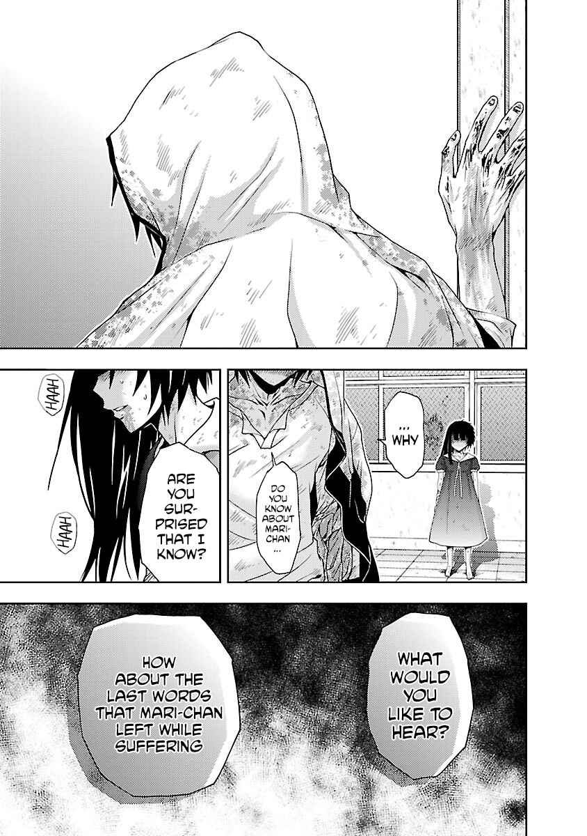 Page 31 Chapter 32 Doku-Mushi