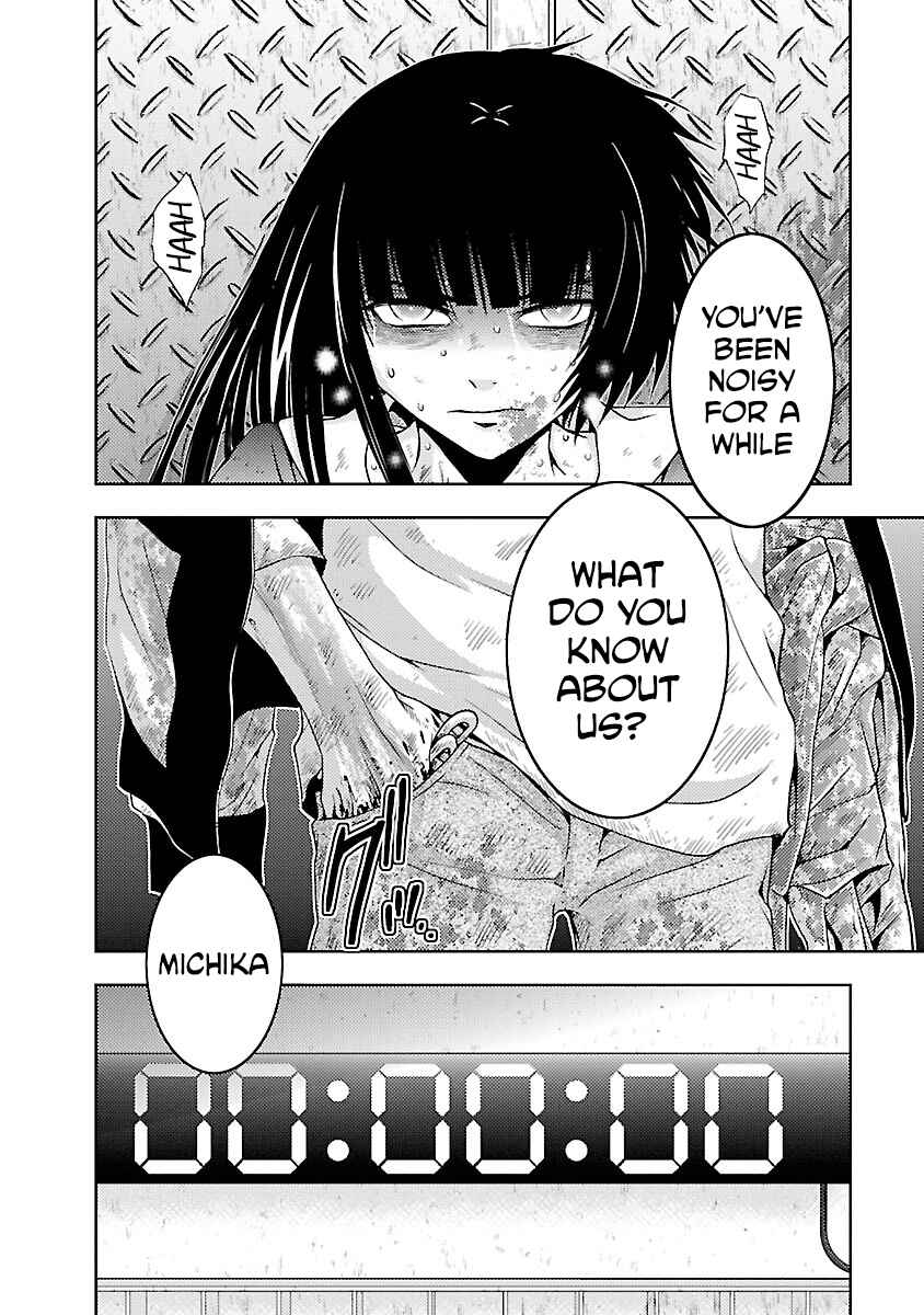 Page 33 Chapter 32 Doku-Mushi