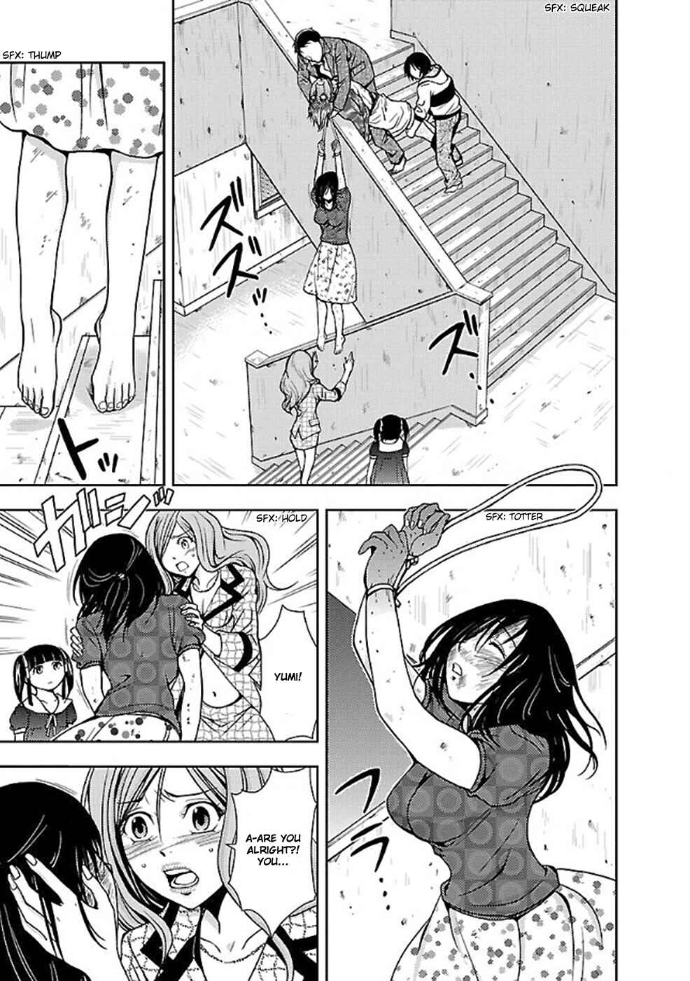 Page 11 Chapter 6 Doku-Mushi