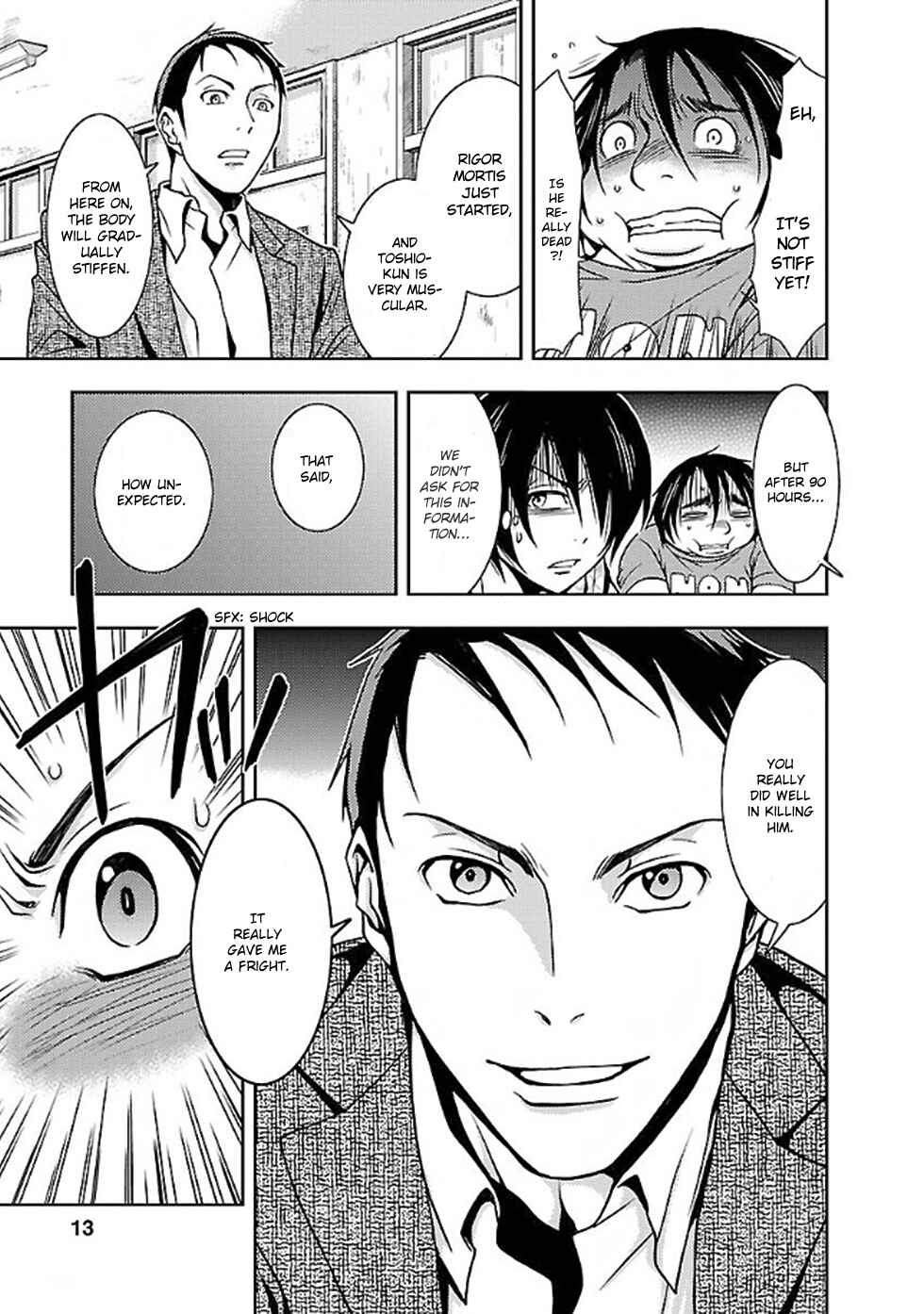 Page 15 Chapter 6 Doku-Mushi