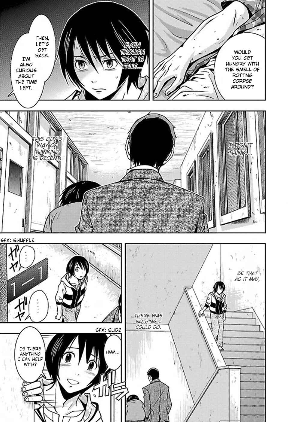 Page 19 Chapter 6 Doku-Mushi