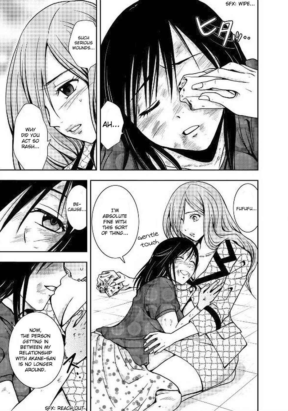 Page 23 Chapter 6 Doku-Mushi
