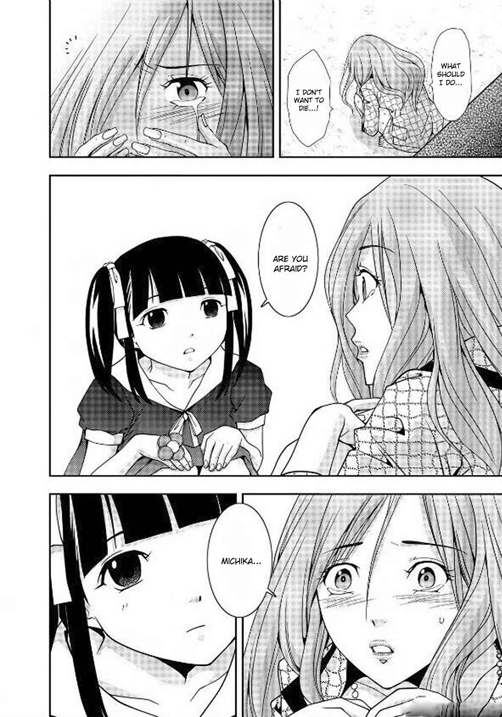 Page 26 Chapter 6 Doku-Mushi
