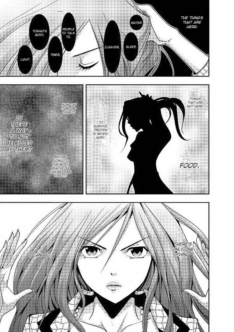 Page 29 Chapter 6 Doku-Mushi