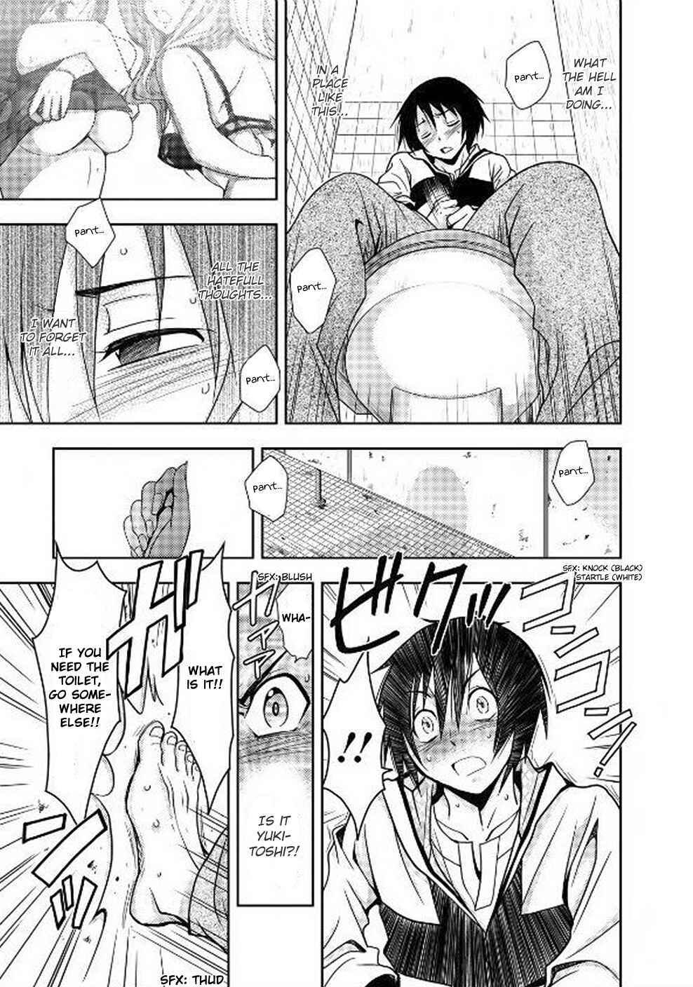 Page 31 Chapter 6 Doku-Mushi