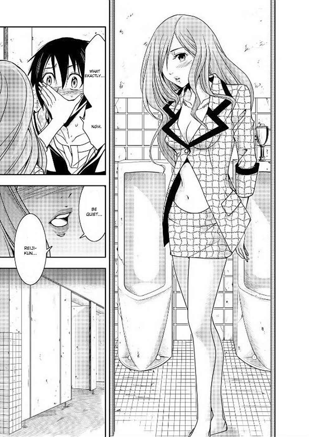 Page 33 Chapter 6 Doku-Mushi