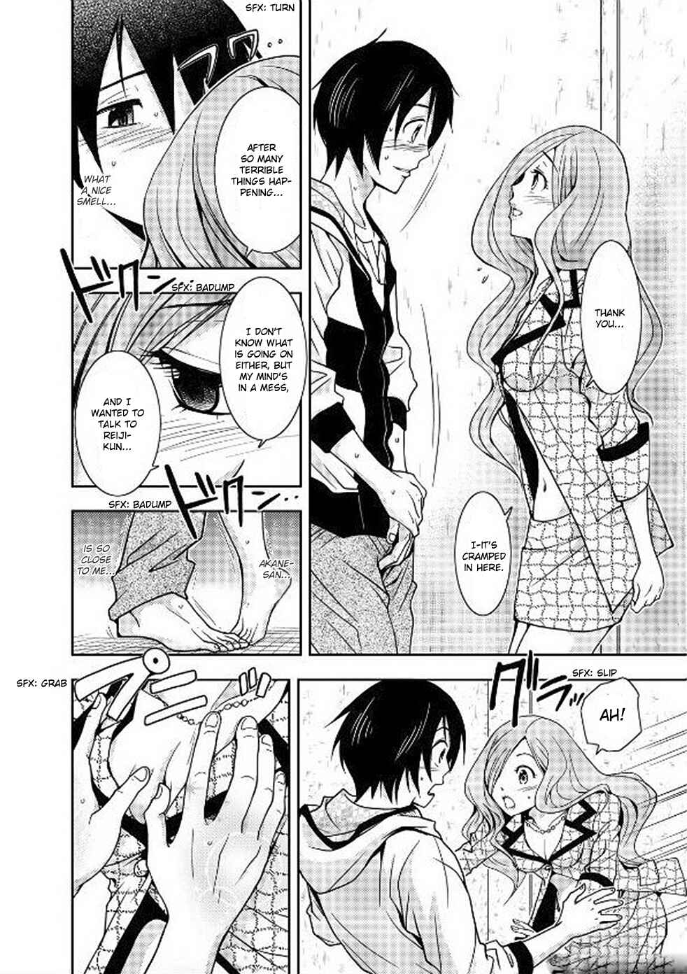 Page 34 Chapter 6 Doku-Mushi