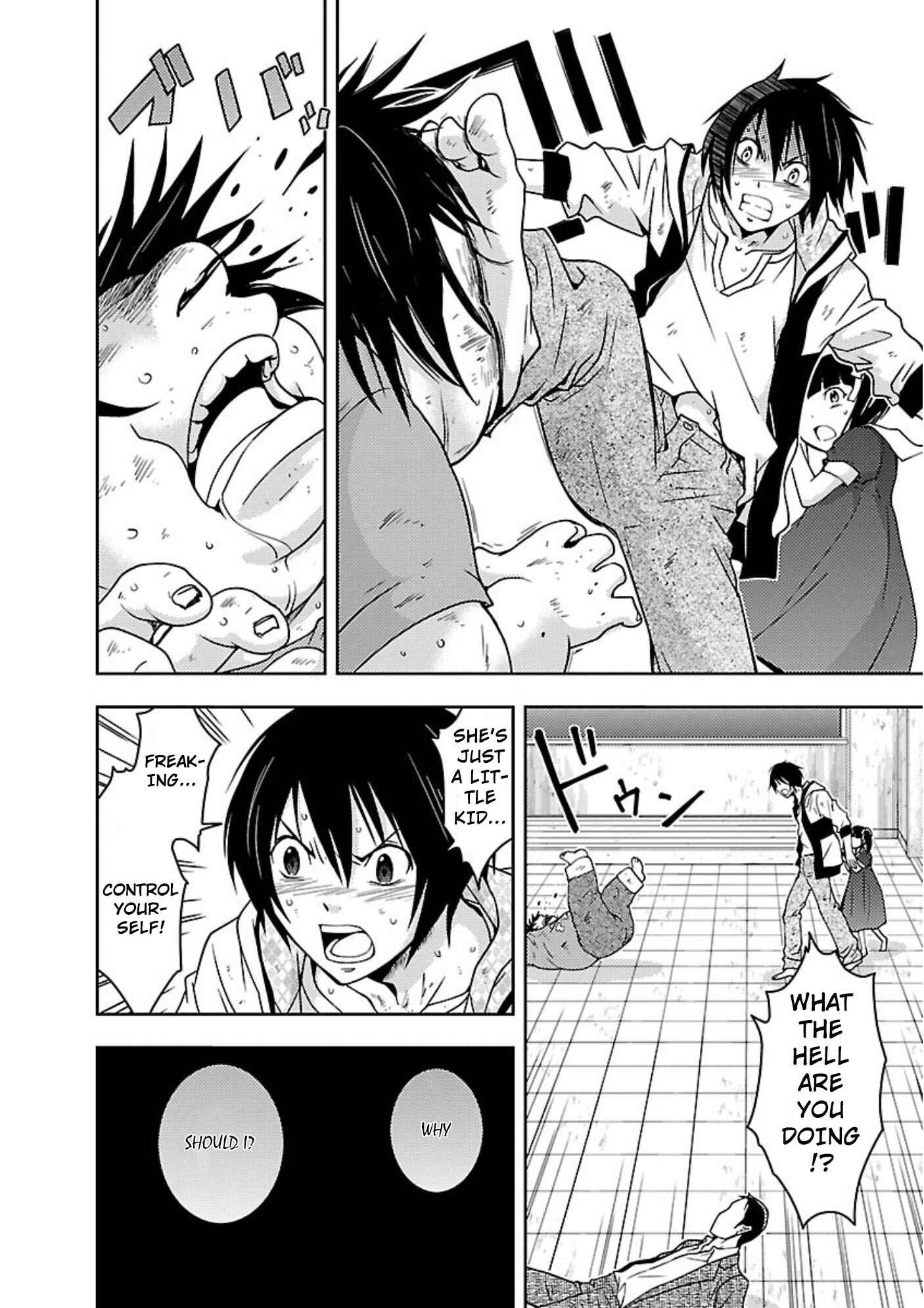 Page 11 Chapter 12 Doku-Mushi