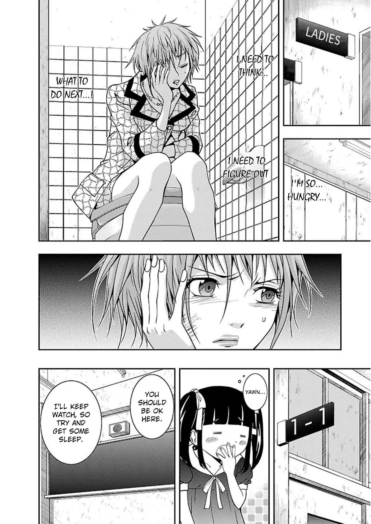 Page 13 Chapter 12 Doku-Mushi