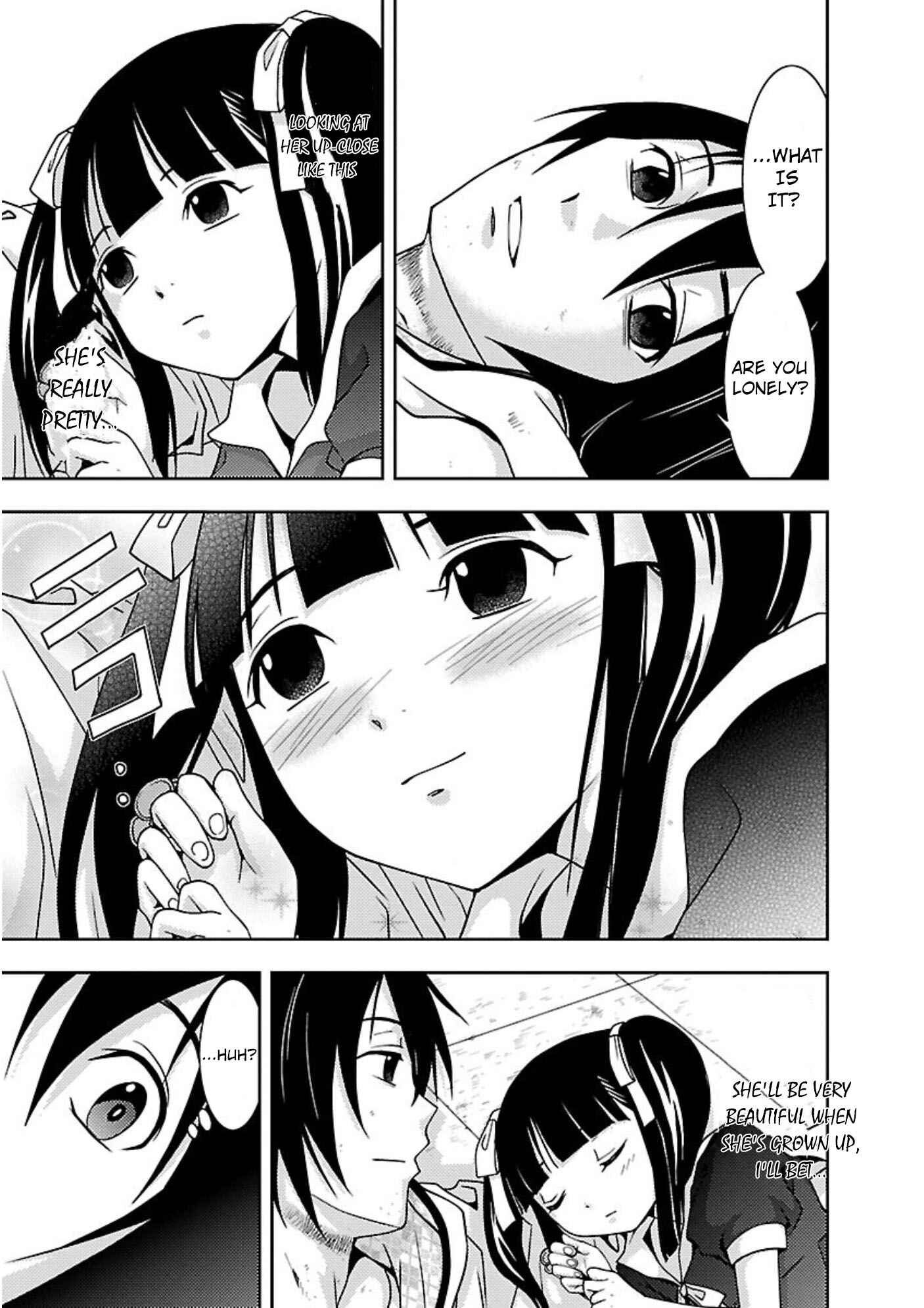 Page 15 Chapter 12 Doku-Mushi