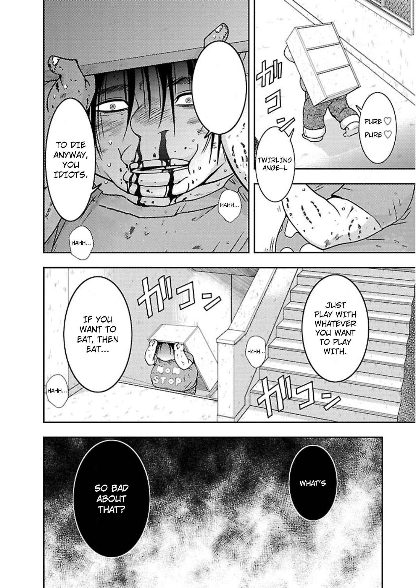 Page 18 Chapter 12 Doku-Mushi
