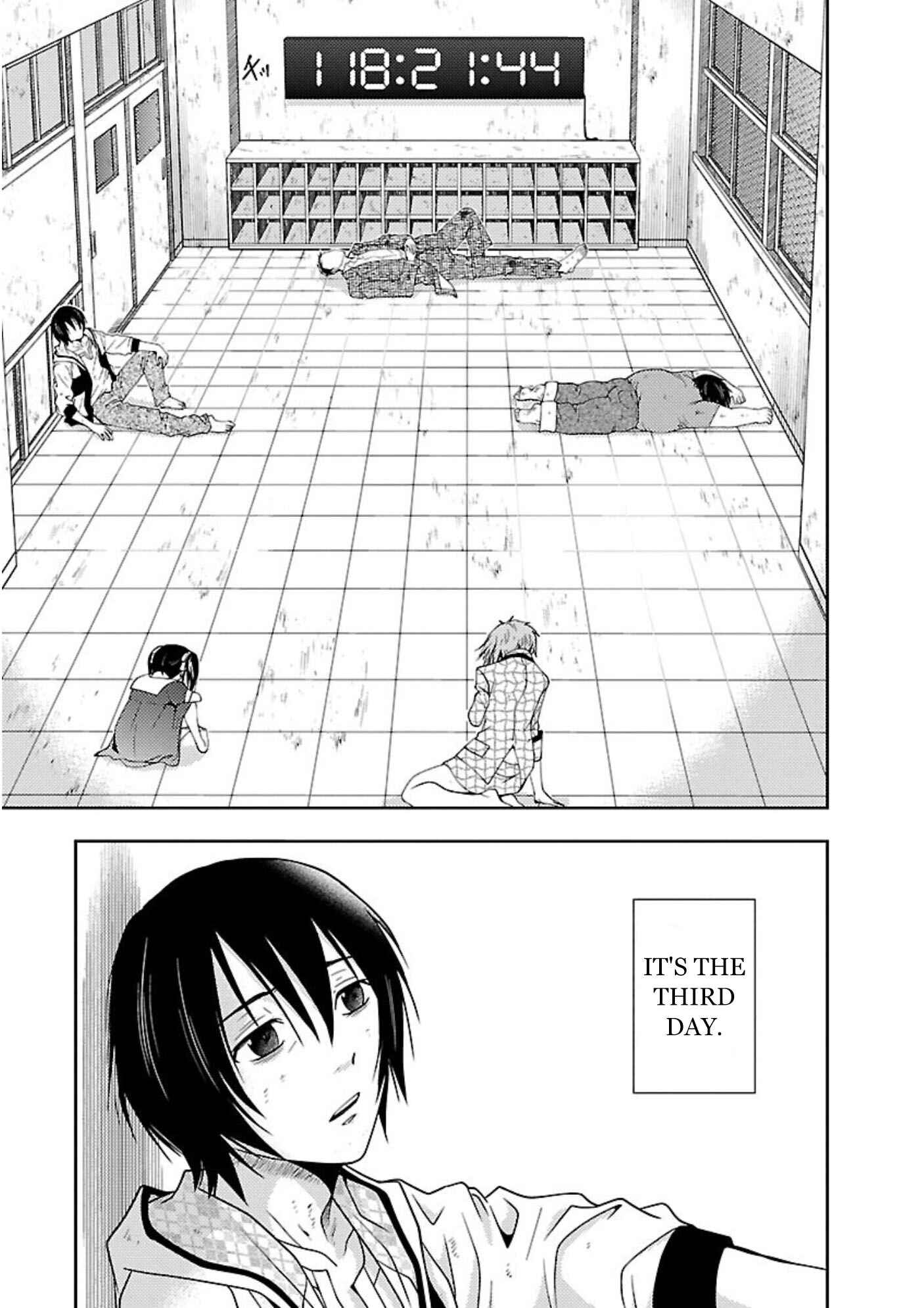 Page 4 Chapter 12 Doku-Mushi