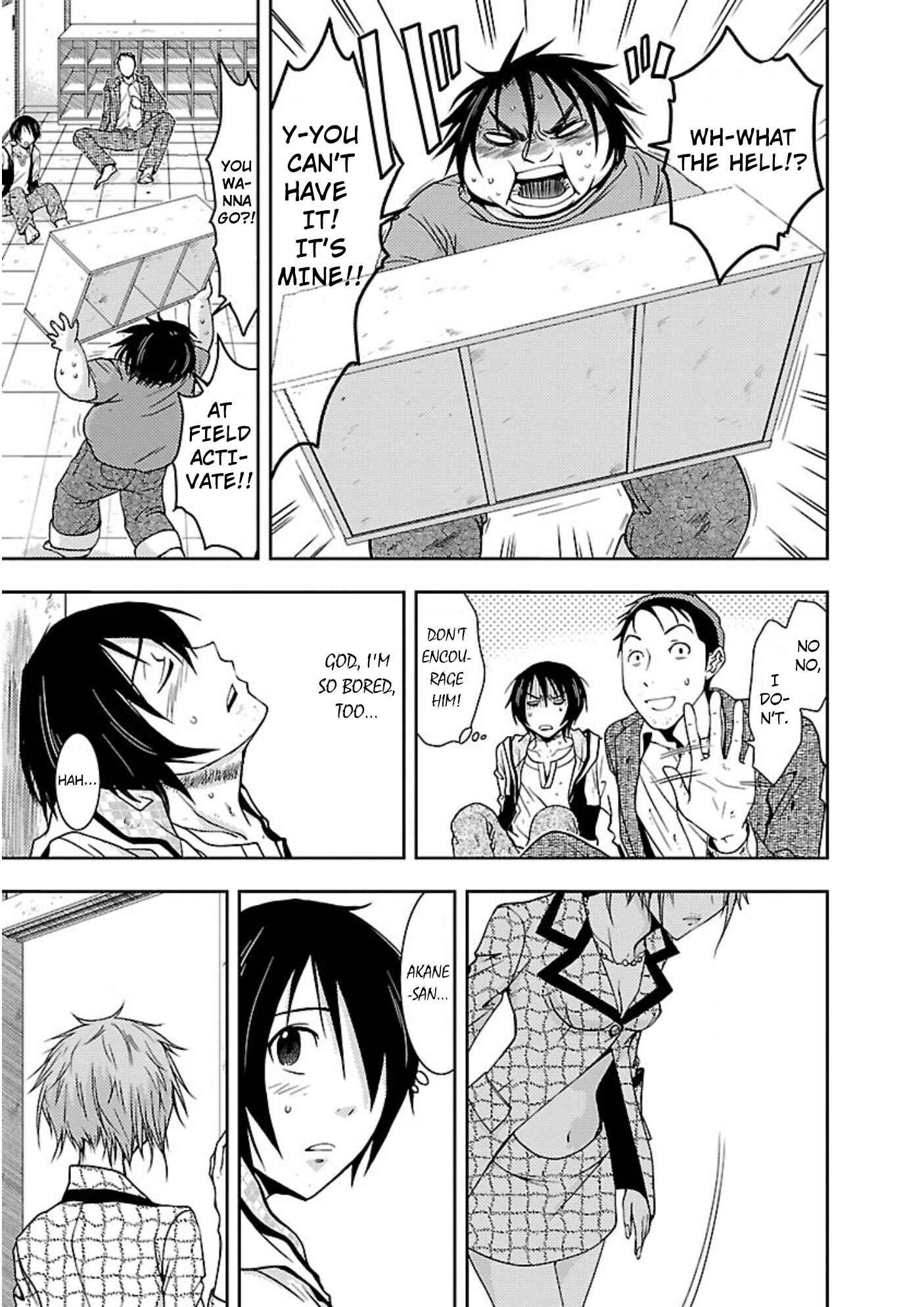 Page 8 Chapter 12 Doku-Mushi