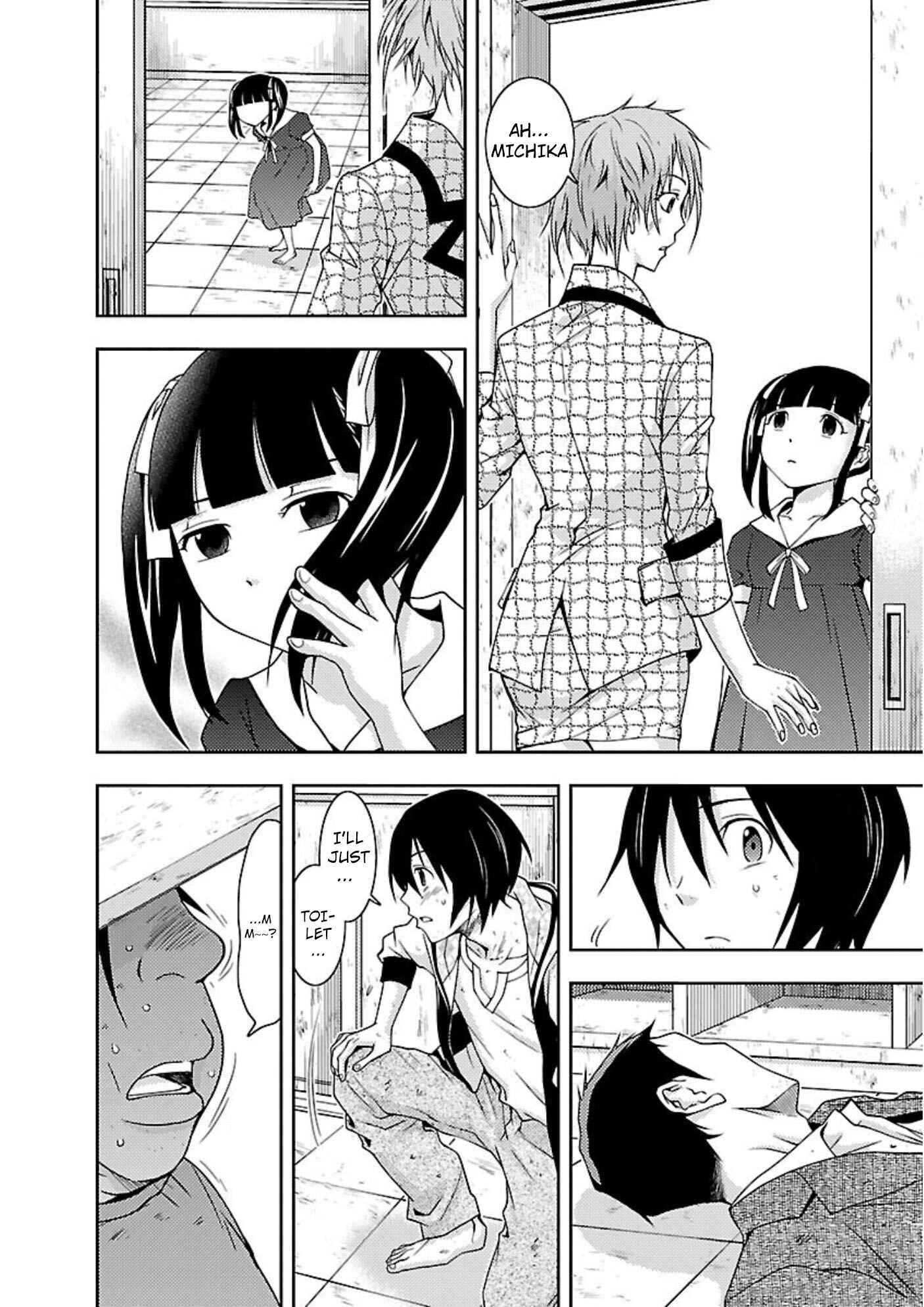 Page 9 Chapter 12 Doku-Mushi