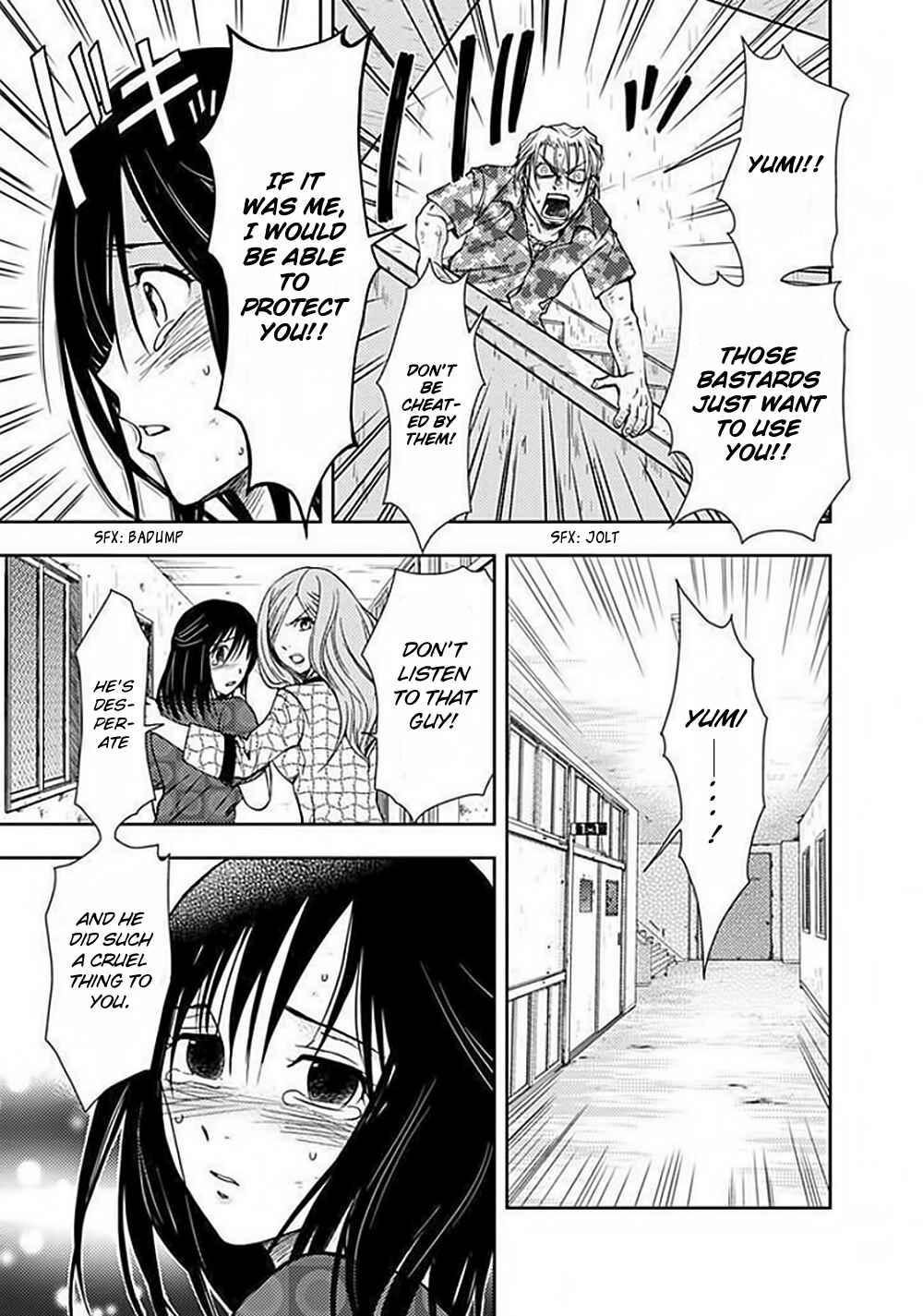 Page 16 Chapter 4 Doku-Mushi