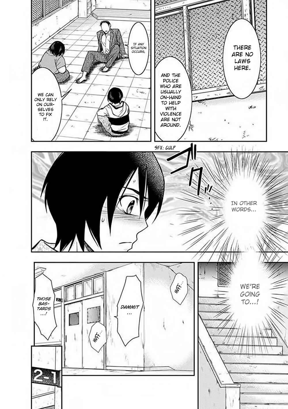 Page 19 Chapter 4 Doku-Mushi