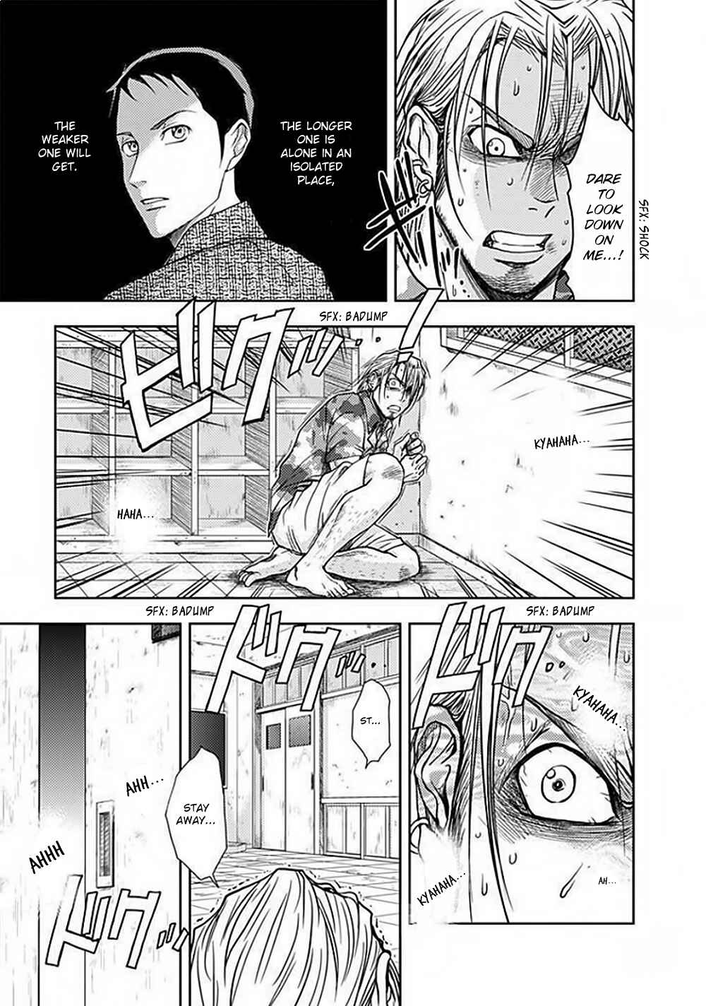Page 20 Chapter 4 Doku-Mushi