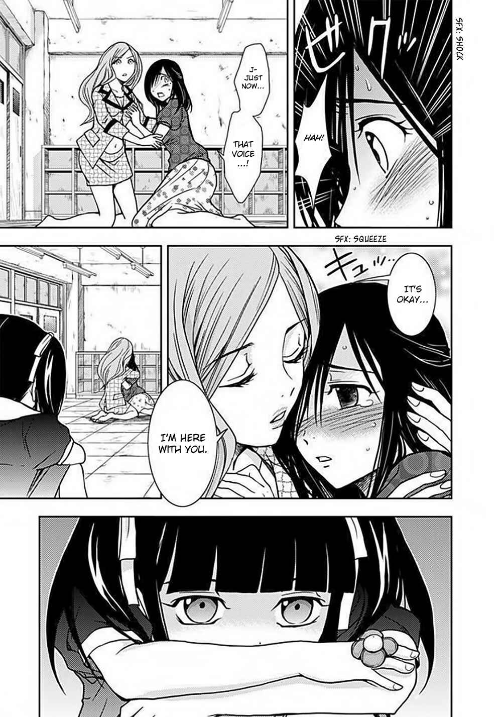 Page 22 Chapter 4 Doku-Mushi