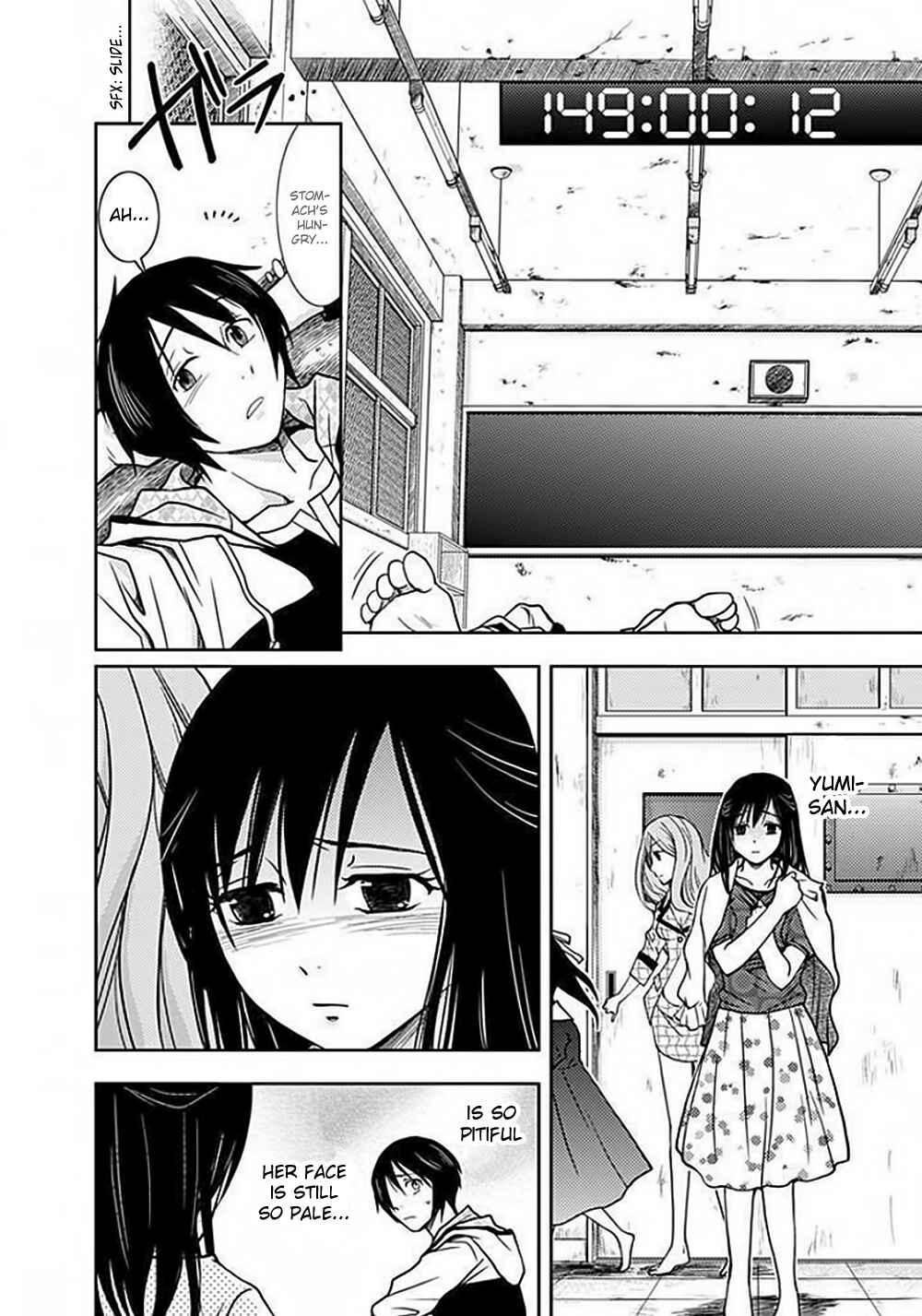 Page 23 Chapter 4 Doku-Mushi