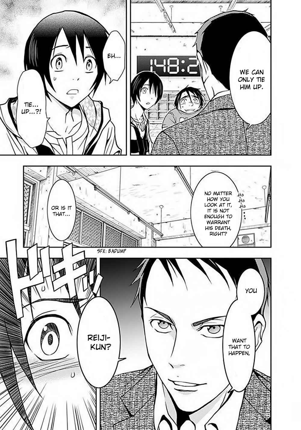 Page 28 Chapter 4 Doku-Mushi