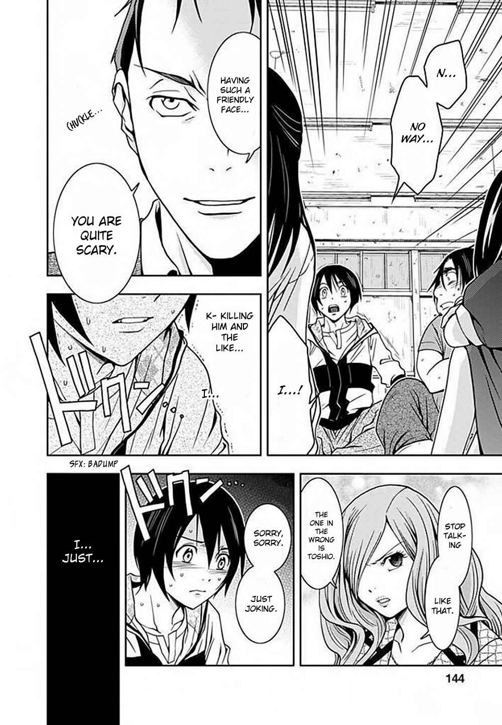 Page 29 Chapter 4 Doku-Mushi