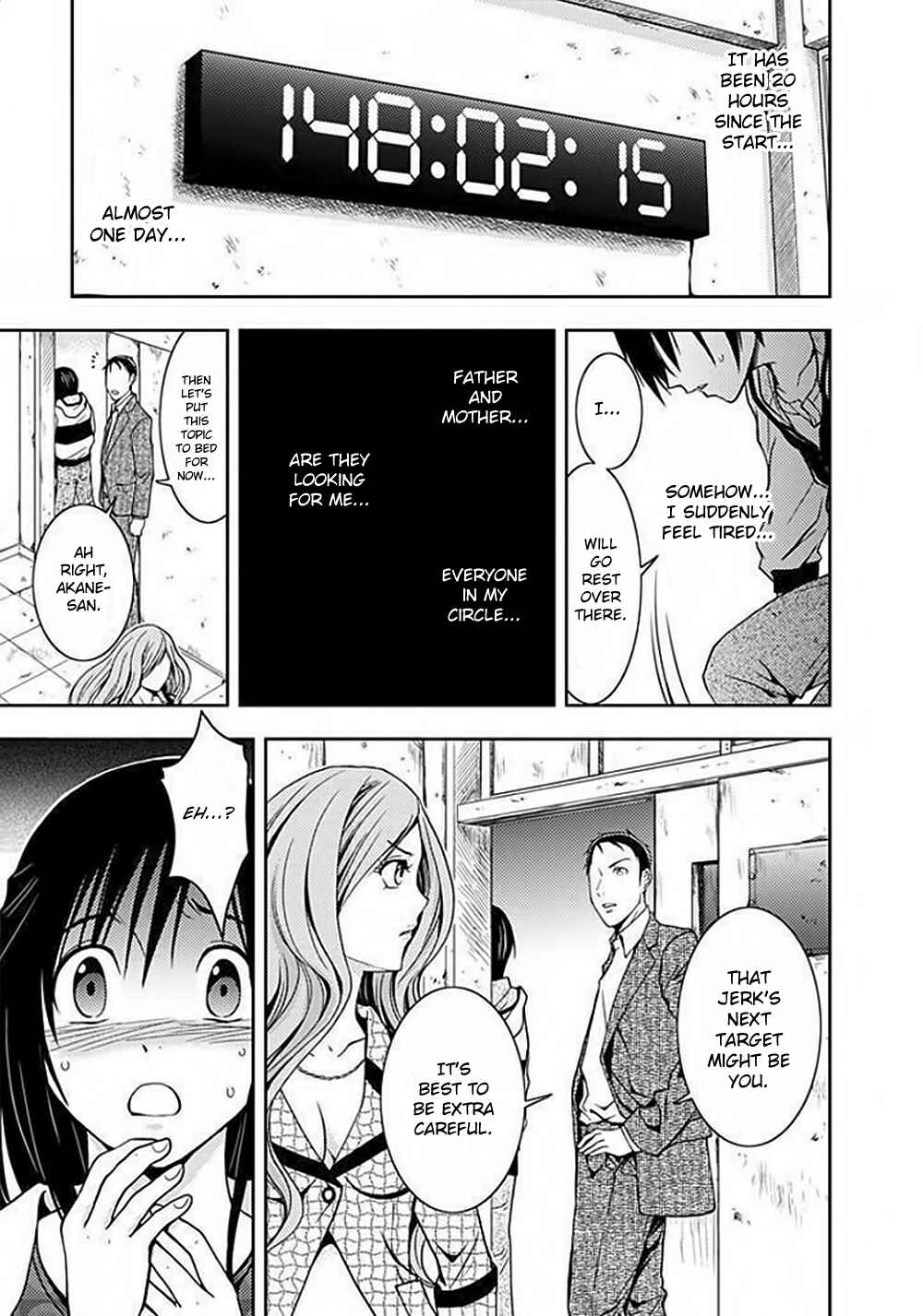 Page 34 Chapter 4 Doku-Mushi