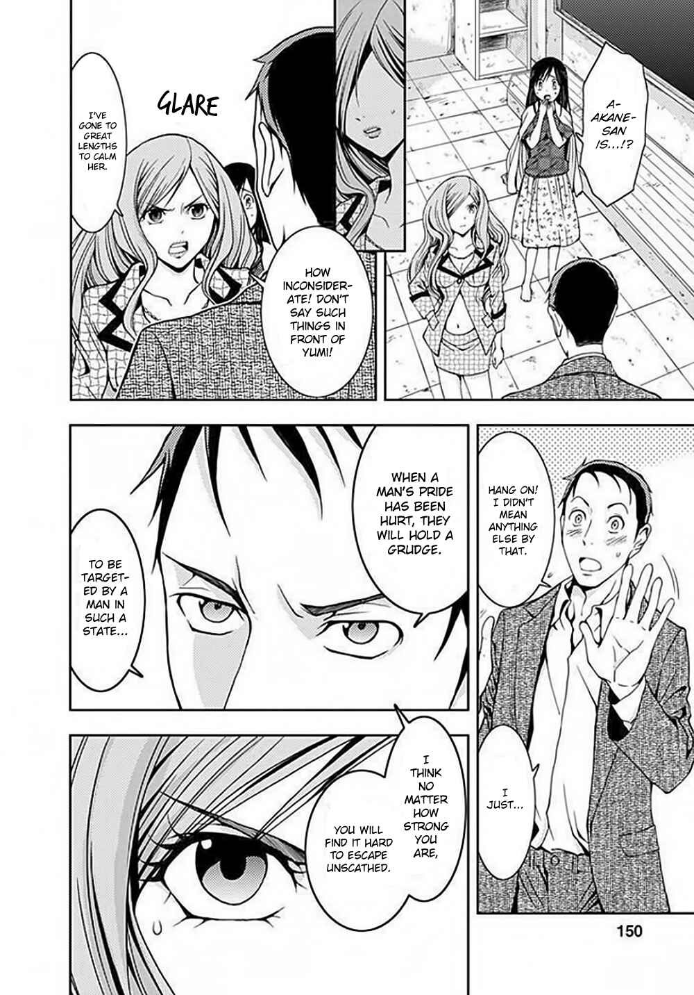Page 35 Chapter 4 Doku-Mushi