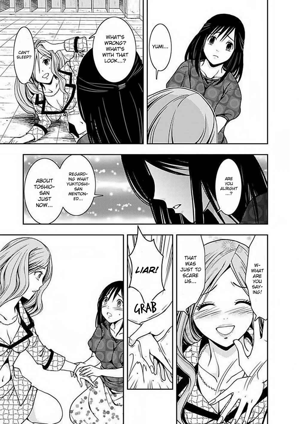 Page 38 Chapter 4 Doku-Mushi