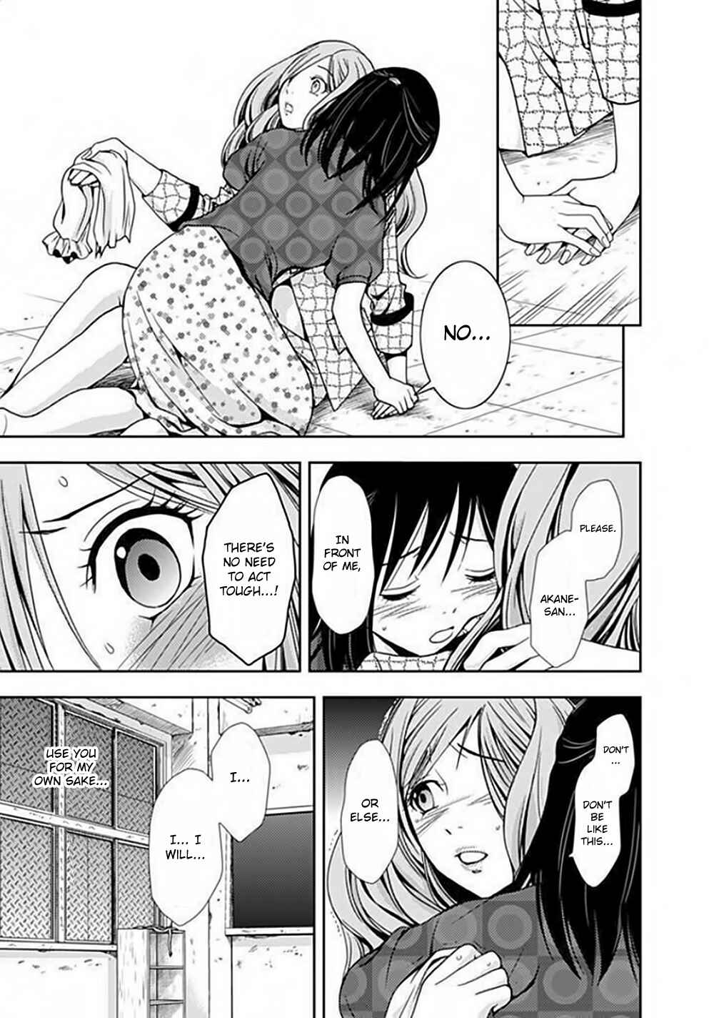 Page 40 Chapter 4 Doku-Mushi