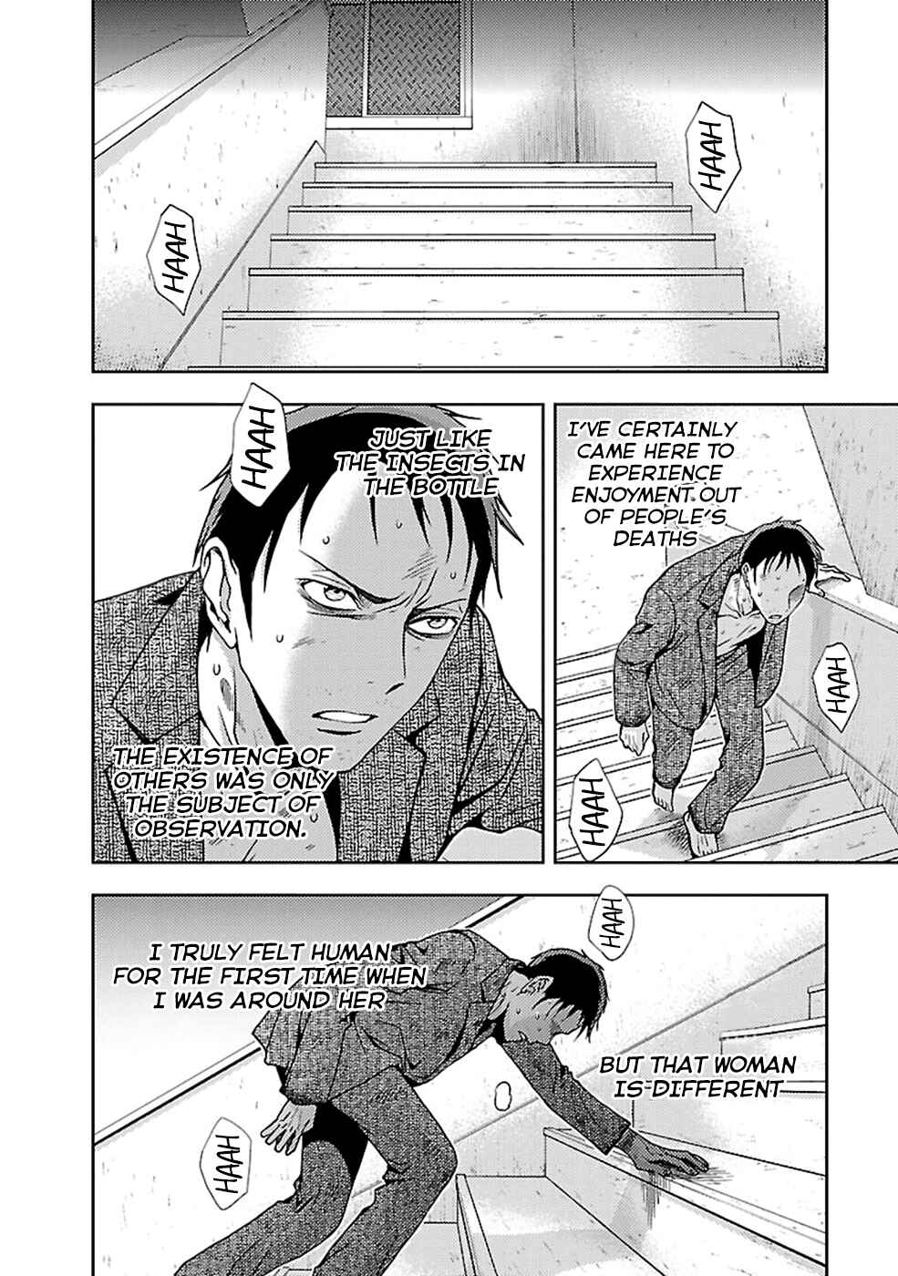 Page 10 Chapter 25 Doku-Mushi