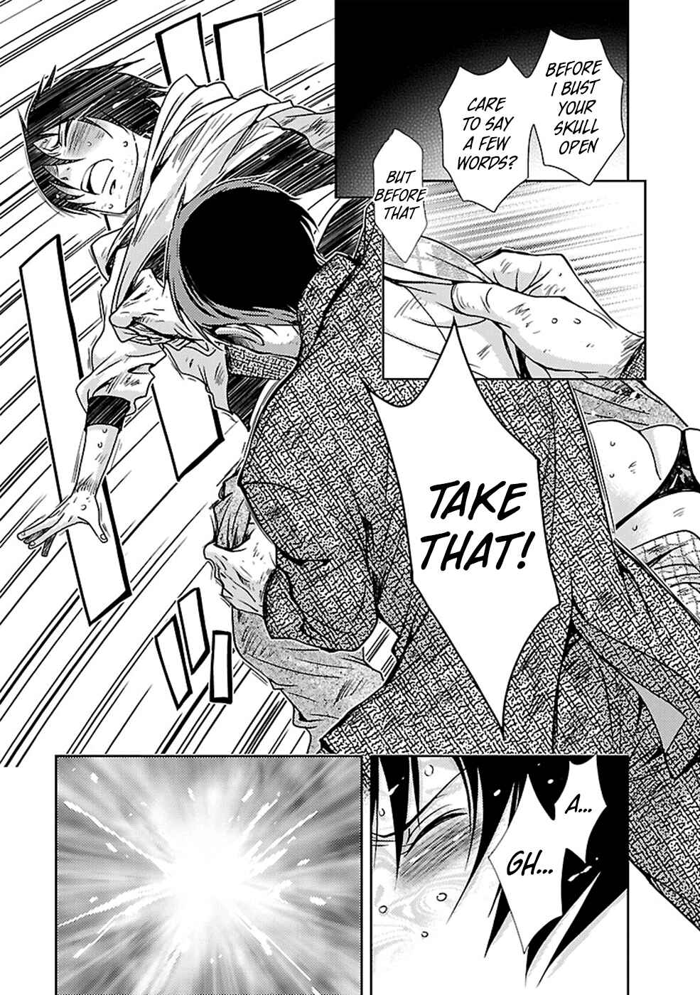 Page 15 Chapter 25 Doku-Mushi