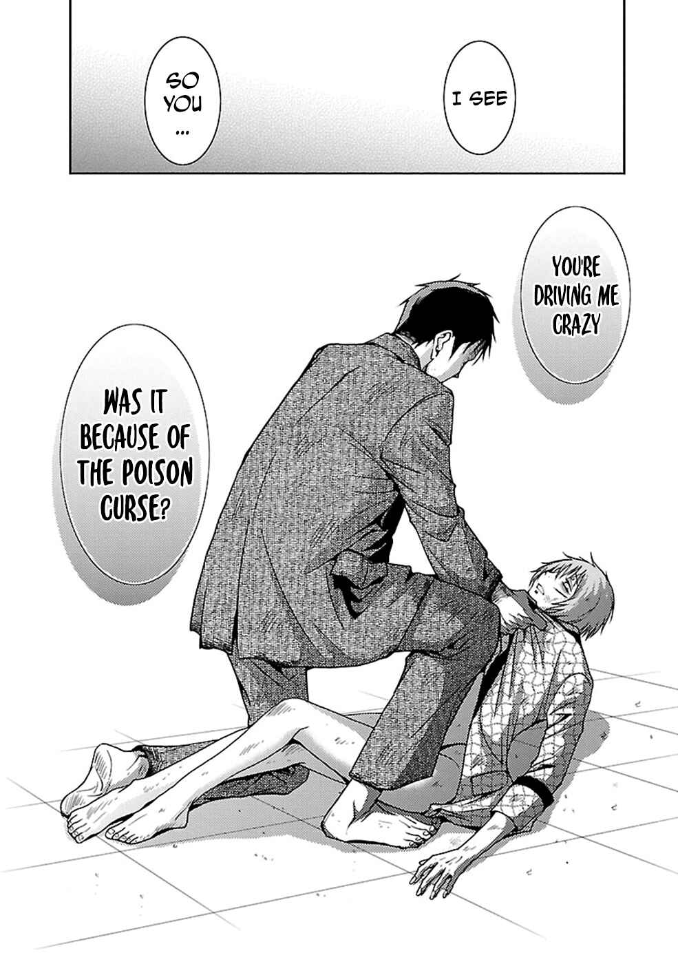 Page 20 Chapter 25 Doku-Mushi