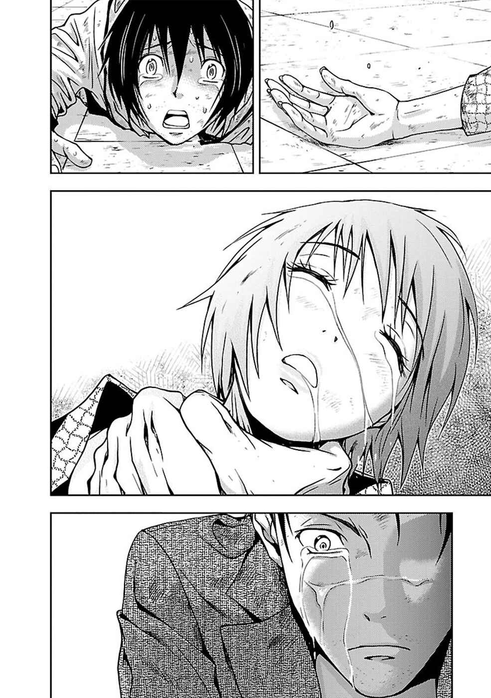 Page 24 Chapter 25 Doku-Mushi